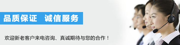 【专业服务】专业加工栏杆扶手 各种不锈钢制品