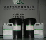 供应JL168-Z(阻燃)LED显示屏灌封胶