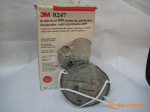 3M-8247异味防护口罩【带有机气味吸粉尘工作场所使用】