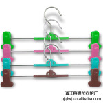 供应(QL-2031)精品彩色ABS裤架 塑料裤架
