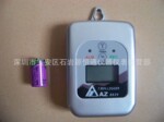 AZ8829台湾衡欣温湿度记录仪主机AZ-8829温湿度记录器AZ 8829主机