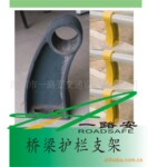 ��Ӧ��������֧�ܣ���������֧��