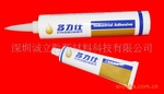 供应RTV 透明 硅橡胶(图)