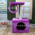 波波 BOBO 出口产品 吊孔立体猫爬架 新款猫窝猫玩具 F1020
