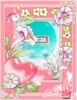 51节台式化妆镜礼品|乐清台式化妆镜|和服娃娃专利镜子