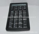 �������ּ��� ������������ USB�ӿ�