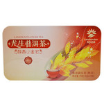 云南龙生绿色有机茶叶 醇香普洱小金沱(熟)75克