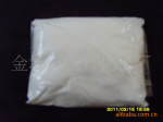��Ӧ��Ч¡CAS68157-60-8
