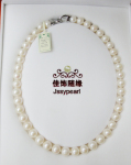 ��Ӧ�·��������� ��Ʒ�·��������� �����·��������� XL-102