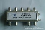 ��Ӧ������1000NHz���ߵ��Ӱ˷����������š���ӭ���綩����