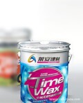 批发供应全效无忧通用型防水涂料100桶起批