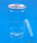 供应pet易拉罐(图)