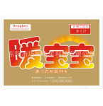 2011冬季厂家直销 必备暖宝宝 暖贴 暖足 发热贴 足贴 热帖