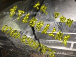 8079���Ͻ� ��Ӳ80789���Ͻ� �͸�ʴ8079���Ͻ� ����8079���Ͻ�