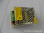 12V2A 开关电源