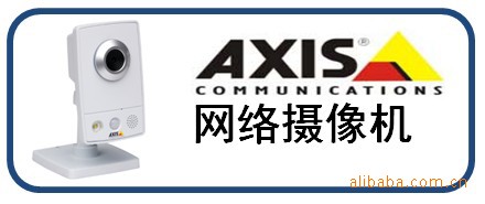 AXIS���������