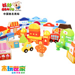 【中国木制玩具第一品牌】木玩世家益智环保无敌-城市积木 BH3117