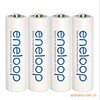 三洋电池 爱乐普 eneloop 低自放 充电电池 5号 2000mAH 第二代