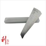 美工刀片利达行专卖店 0.4*9.2*85mm LDH-C01国产小刀片