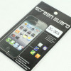 ƻ��iphone4�� 4G ƻ���ֻ� ��͸������������ ��Ĥ #S23