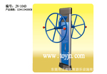 �㶫����������������ֱ�ӹ�Ӧ��԰��������