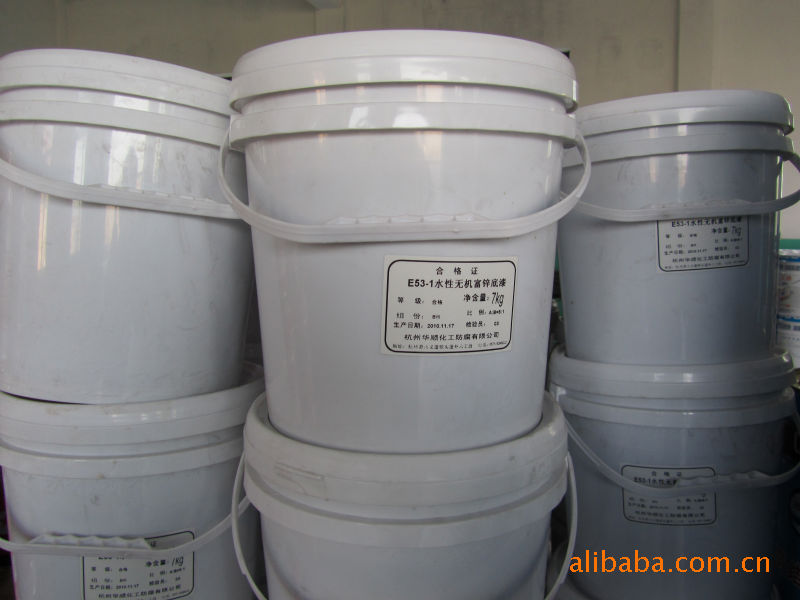 环氧防腐地坪漆施工方案