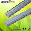 一体化LED灯管,T5LED灯管,0.6米,6.1W,3014灯珠-低功率