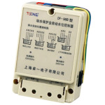 水位控制器 DF-96A