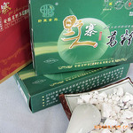 天柱山特产【天然野葛粉】排毒养颜 营养健康 即冲即饮 招代理