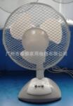 【热销】厂家专业供应9寸摇头小风扇,小台扇