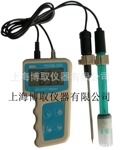 ��Ӧ��ЯʽPH�ƣ���Яʽ��ȼ�PHSB-320