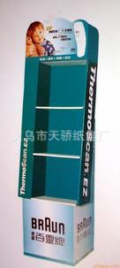 360截图20110825081308181