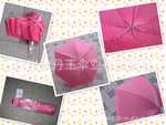 广州批发雨伞,便宜雨伞销售欢迎前来订购