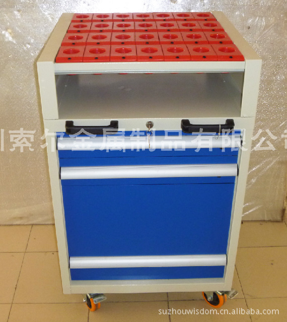 供应生产加工BT40带抽屉刀具车/工具车/锁刀座/刀套