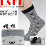 精梳棉女袜 小雪花型时尚女袜 秋冬保暖必备品