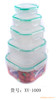 ������������1009�����α��ʺ��������� plastic food container