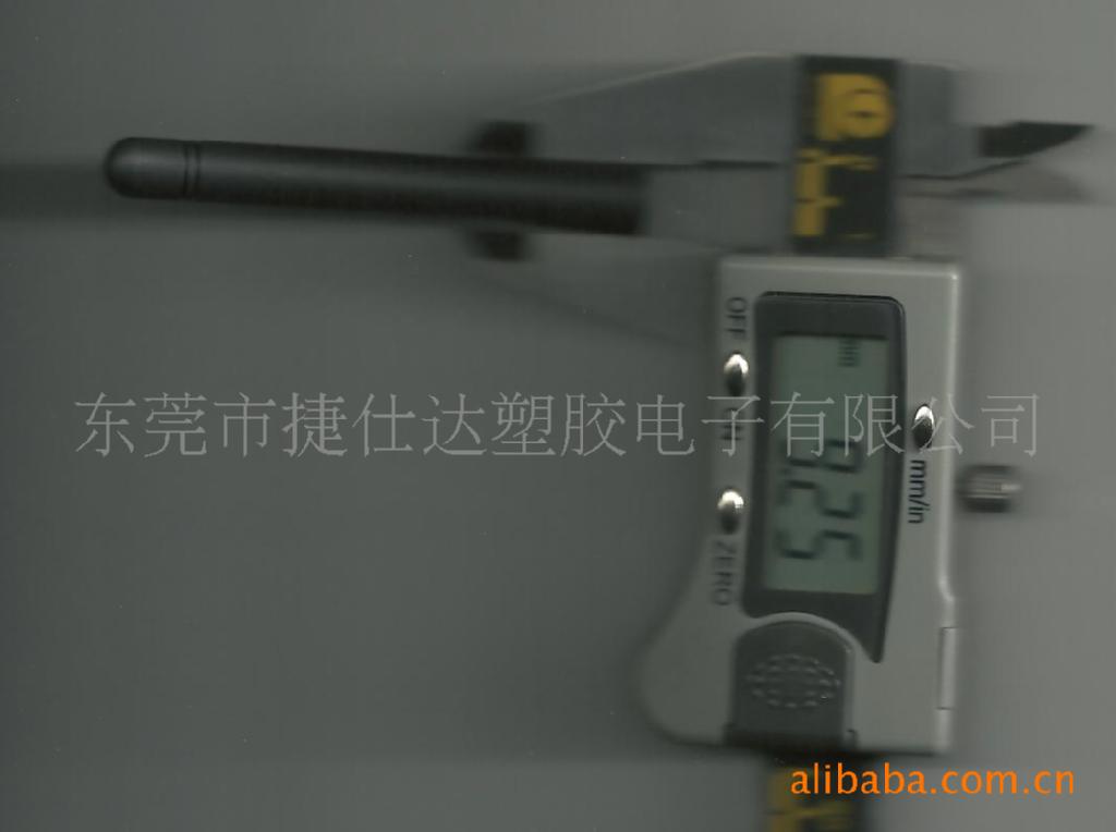 【东莞天线厂】,专业制造2.4G/2DB/5DB塑胶/无线路由器/天线