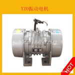 ��Ӧ������YZO-12-6�񶯵��