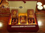 盛泰茶叶专业合作社供应厂家直销特级安溪铁观音 新茶 茶叶