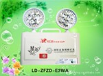 供应新国标消防应急灯 LED 应急灯照明灯 诚招加盟代理