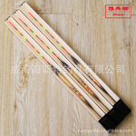 �ŵ��ȰͶ�ɼľHH002���Ӹ�Ưҹ����ʽҹ��Ư��Ư������������