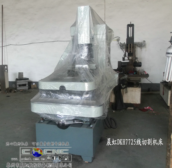 DK7725线切割机床