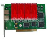 ��Ӧ����¼����ZS-4308
