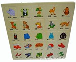 木制玩具 儿童益智玩具 幼教知识对对板 拼图识字YX292