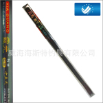 海斯特渔具霞光鲤台钓竿5.4米碳素竿手竿钓鱼竿长节钓具