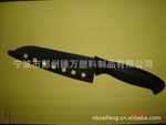 供应寿司刀--专家服务,DIY自己的寿司,随心所欲切割