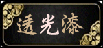 ͸����