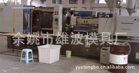 塑料模具