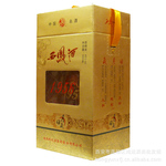 西凤酒1956日月藏 凤香型白酒西凤1956系列 正品西凤酒1956