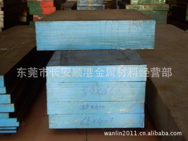 厂家供应“4Cr3Mo3SiV”模具钢.精磨加工.量大低价